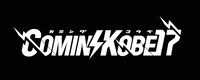 「COMIN'KOBE17」ロゴ