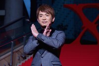 濱口優（よゐこ）