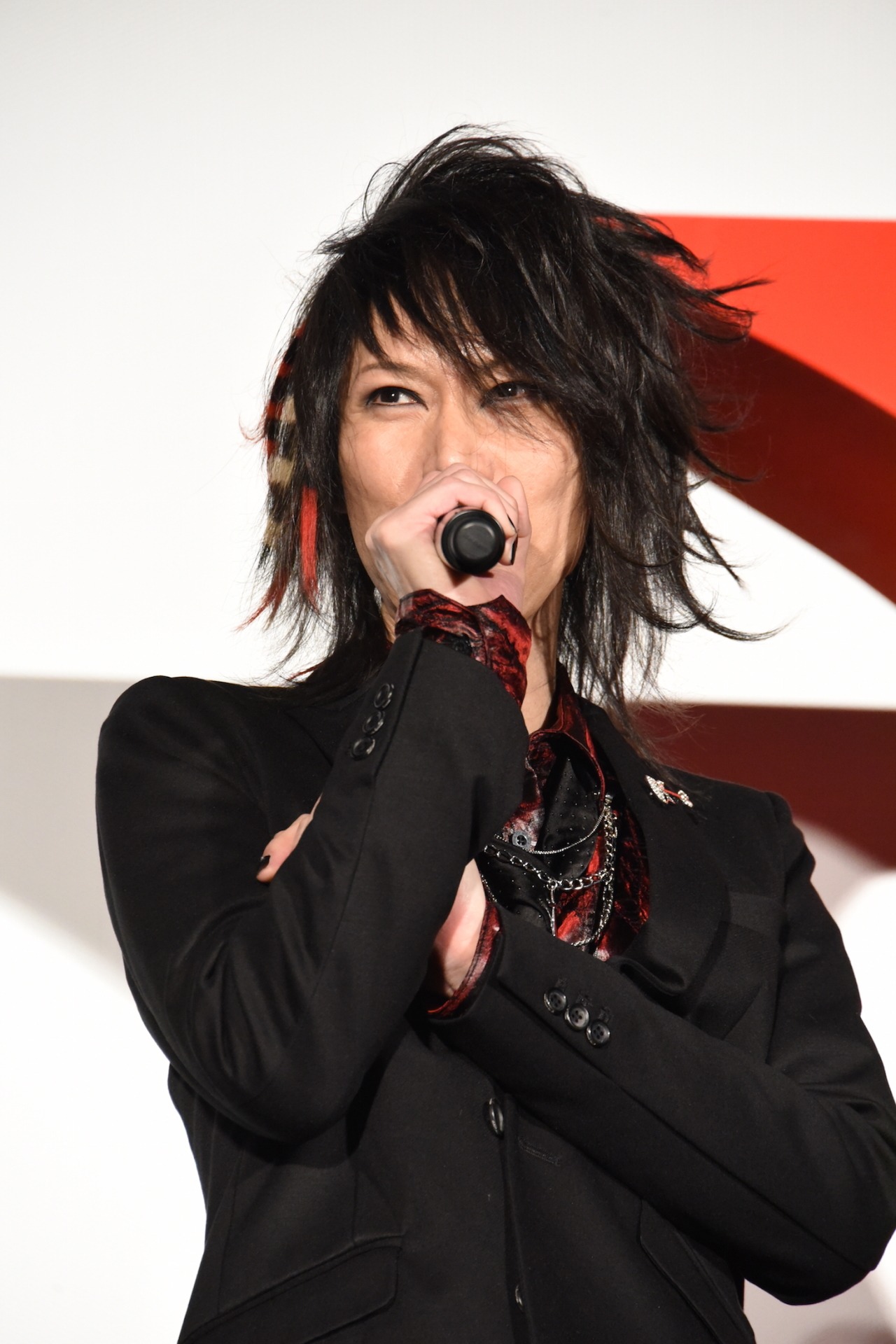 HEATH