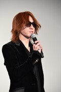 SUGIZO