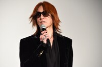 SUGIZO