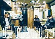 「Quick Japan Vol. 130」より。