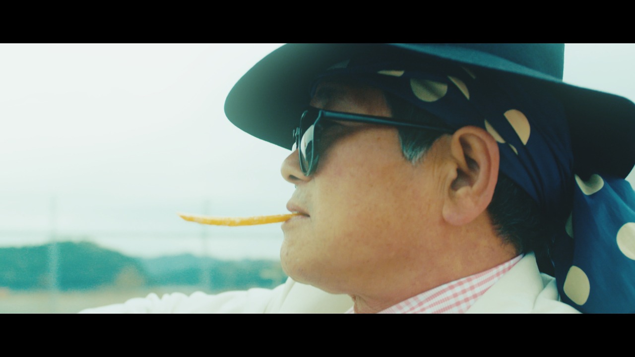 爺-POP from 高知家 ALL STARS「I Was Young」ミュージックビデオのワンシーン。