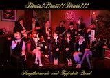 Hauptharmonie und Tapferkeit Band