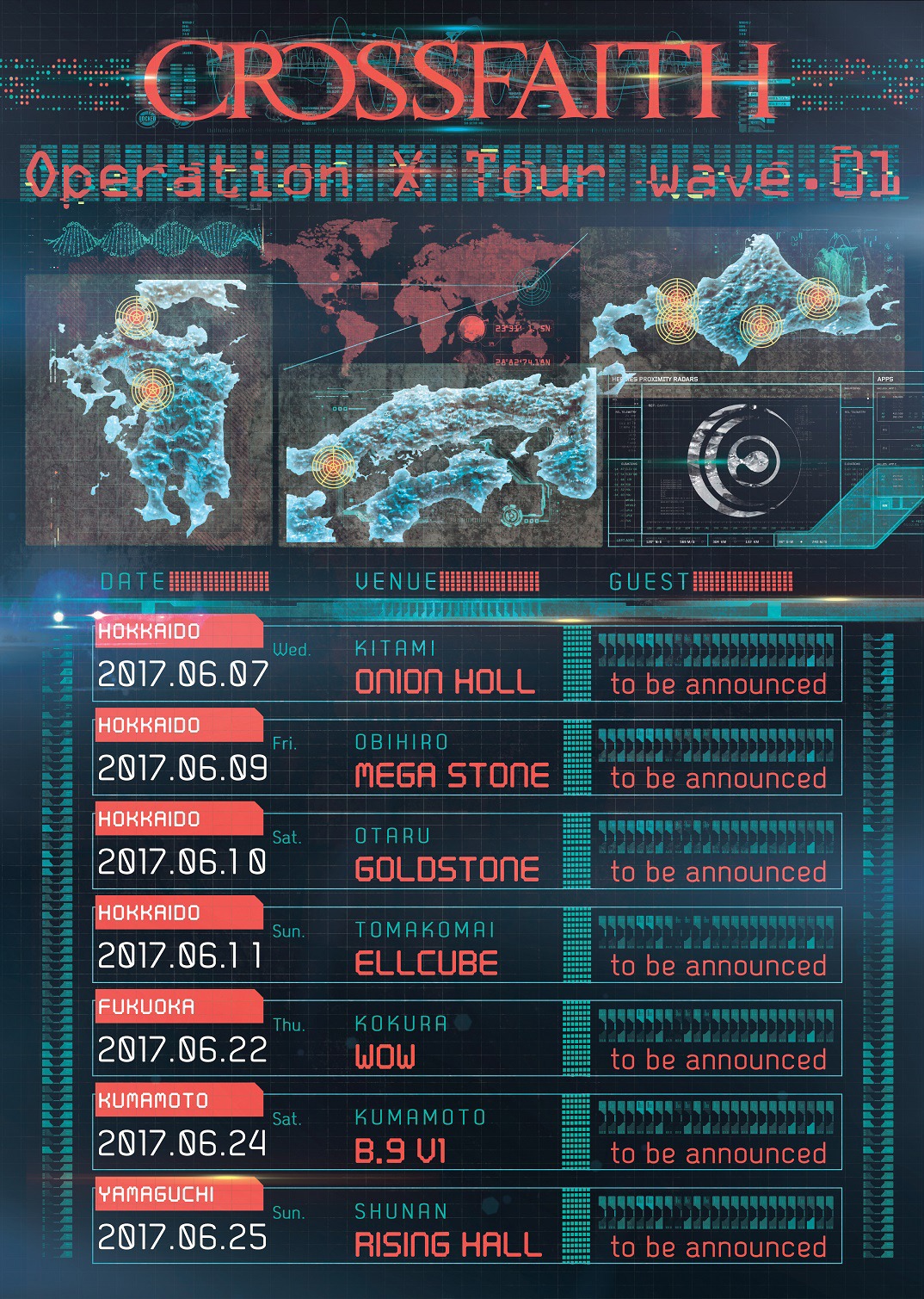 Crossfaith「Operation X Tour wave.01」告知フライヤー