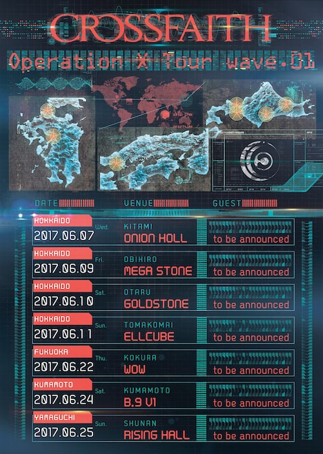 Crossfaith「Operation X Tour wave.01」告知フライヤー