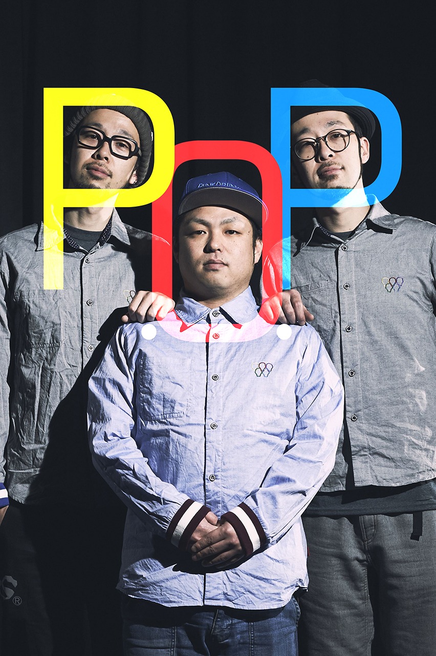 P.O.P