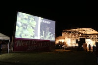 「Spring Trippin' Ishigaki」会場の様子。