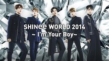 AbemaTV「SHINee WORLD 2014～I'm Your Boy～」告知画像