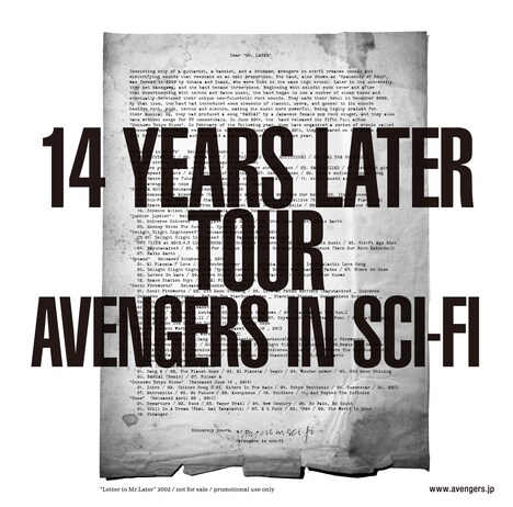 「avengers in sci-fi "14 Years Later Tour"」告知ビジュアル
