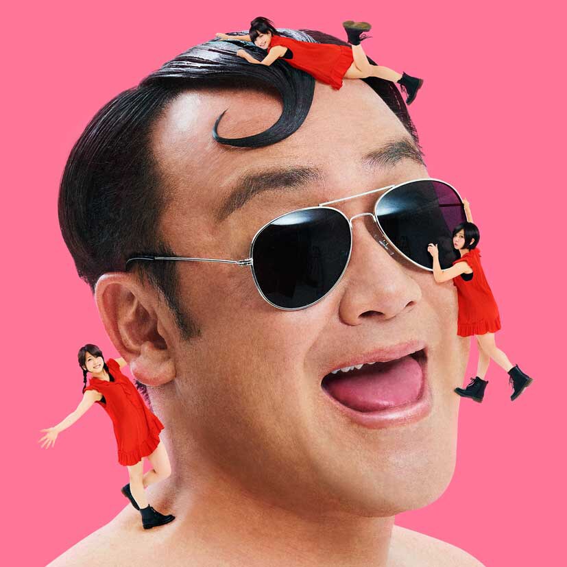 たむらけんじ、あゆみくりかまきの“ゴマすり”チューン作詞