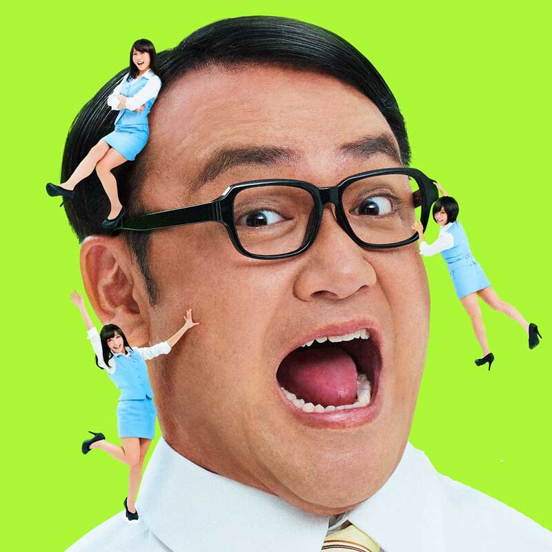 あゆみくりかまき「ゴマスリッパー」通常盤ジャケット