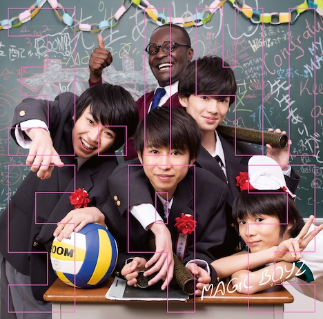 MAGiC BOYZ「3.141592」これからも盤ジャケット