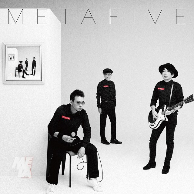 METAFIVE「METAHALF」アナログ盤ジャケット（表）