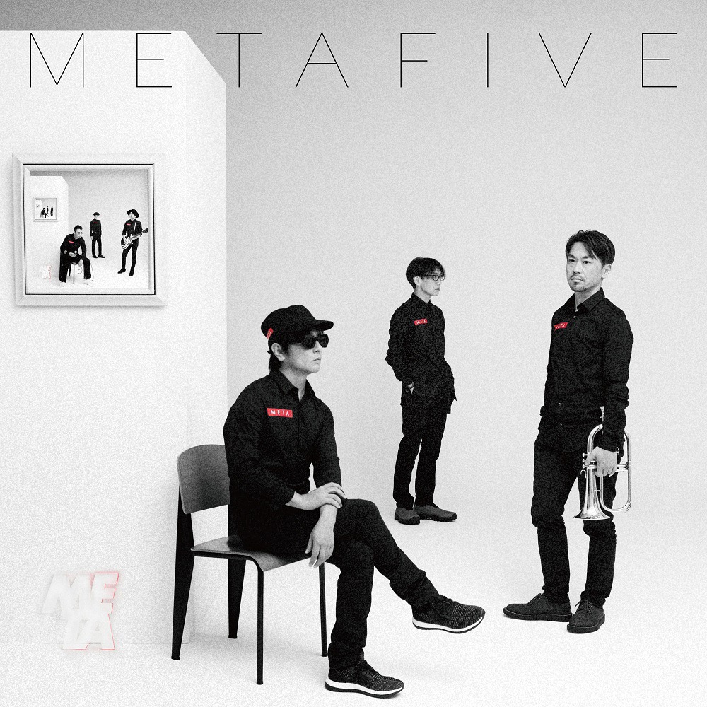 METAFIVE「METAHALF」アナログ盤ジャケット（裏）