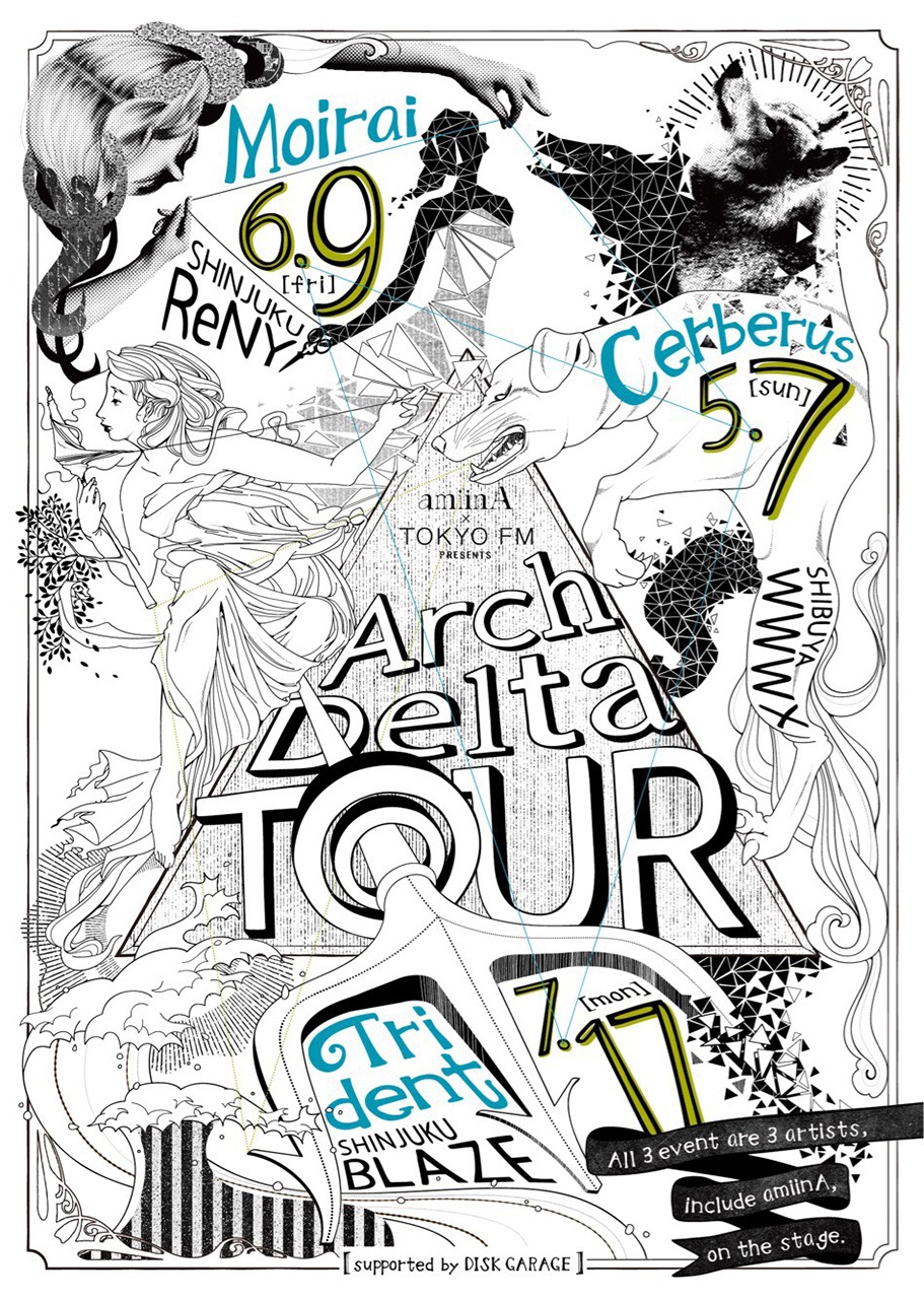 「Arch Delta Tour」フライヤー