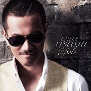 EXILE ATSUSHI「Solo」ジャケット