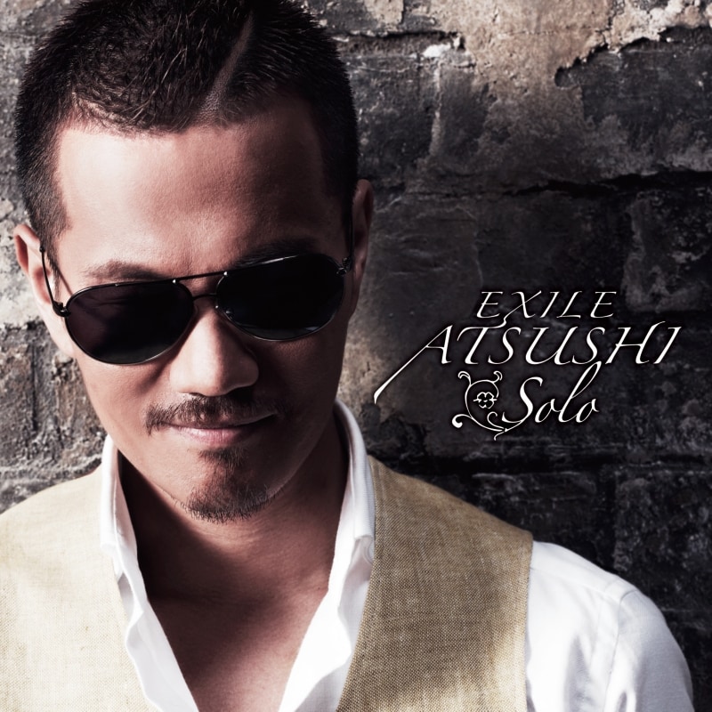EXILE ATSUSHI「Solo」ジャケット