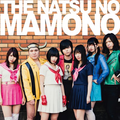 THE 夏の魔物「僕と君のロックンロール」出会い盤ジャケット