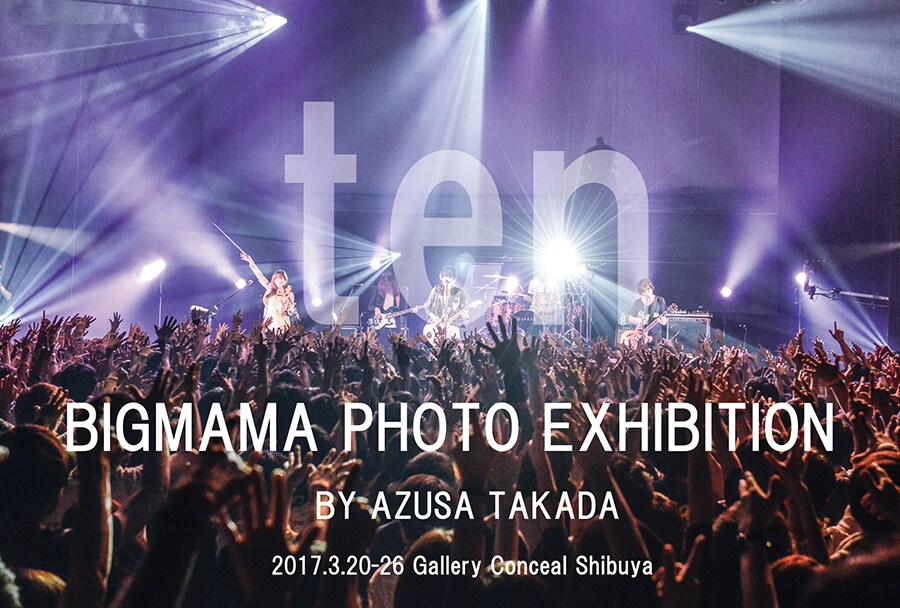 BIGMAMAが渋谷で写真展開催、アルバム発売日翌日にはメンバー参加のパーティも