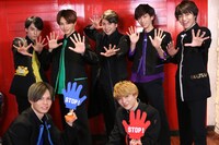 超特急(c)フジテレビ