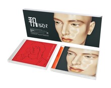 ドレスコーズ「平凡」初回限定盤の展開ビジュアル