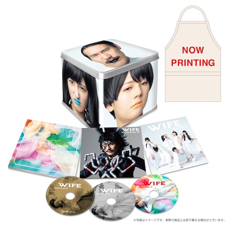 清 竜人25「WIFE」プレミアムBOX盤展開見本
