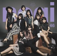 乃木坂46「インフルエンサー」通常盤ジャケット
