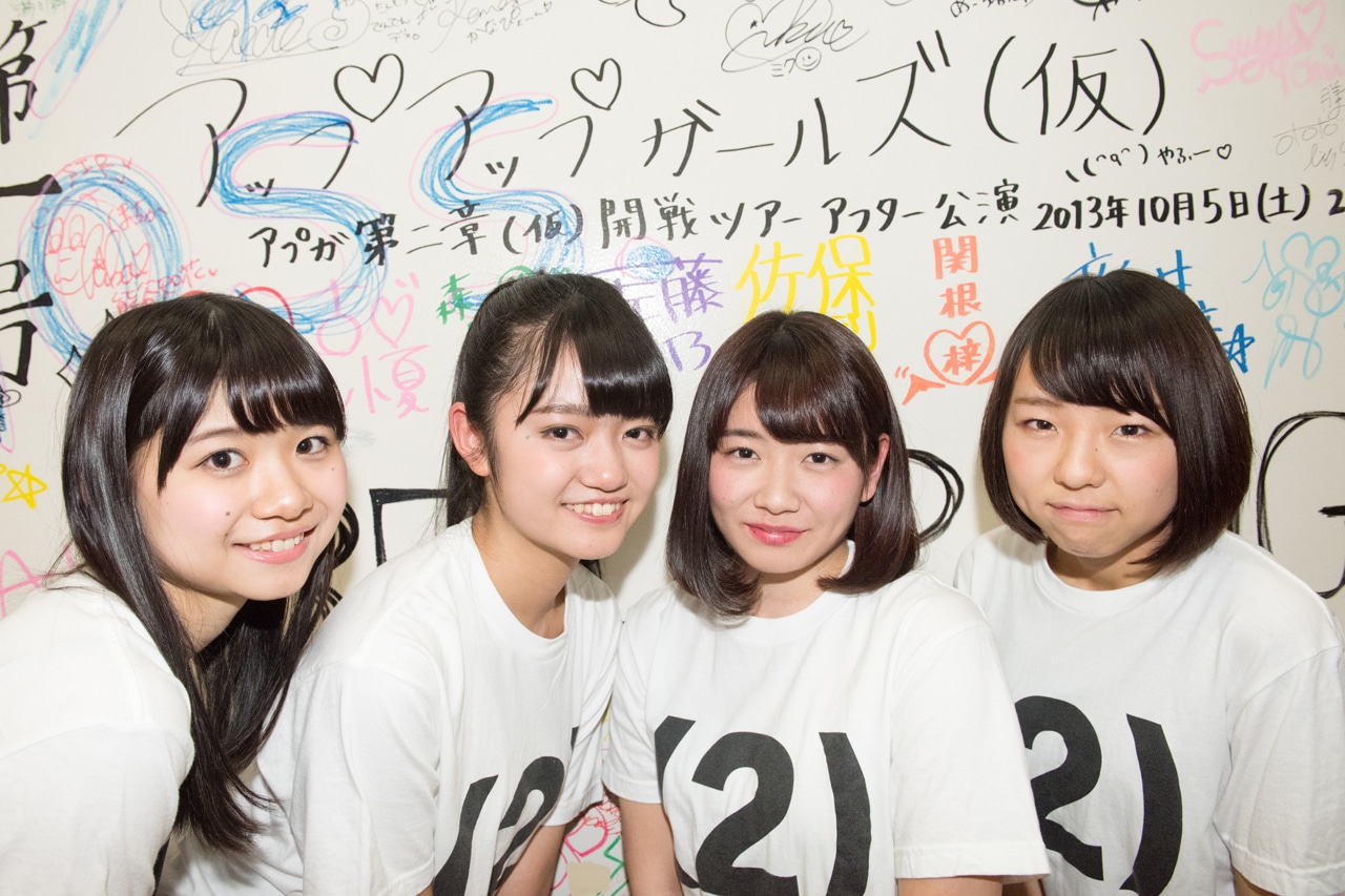 アップアップガールズ（2）