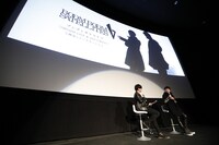 「『19972016 LIVE & DOCUMENT』上映会 ＋ トークセッション」の様子。（写真提供：ソニー・ミュージックレコーズ）