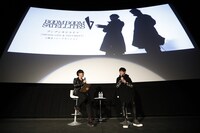 「『19972016 LIVE & DOCUMENT』上映会 ＋ トークセッション」の様子。（写真提供：ソニー・ミュージックレコーズ）