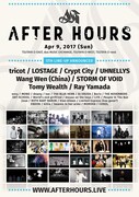「After Hours'17」告知ビジュアル