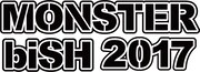 「MONSTER biSH 2017 ~絶対出たいぞモンバス!!~ supported by MONSTER baSH」ロゴ