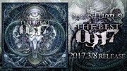 NOCTURNAL BLOODLUST「THE BEST '09-'17」告知ビジュアル