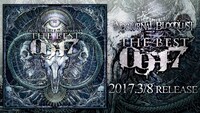 NOCTURNAL BLOODLUST「THE BEST '09-'17」告知ビジュアル