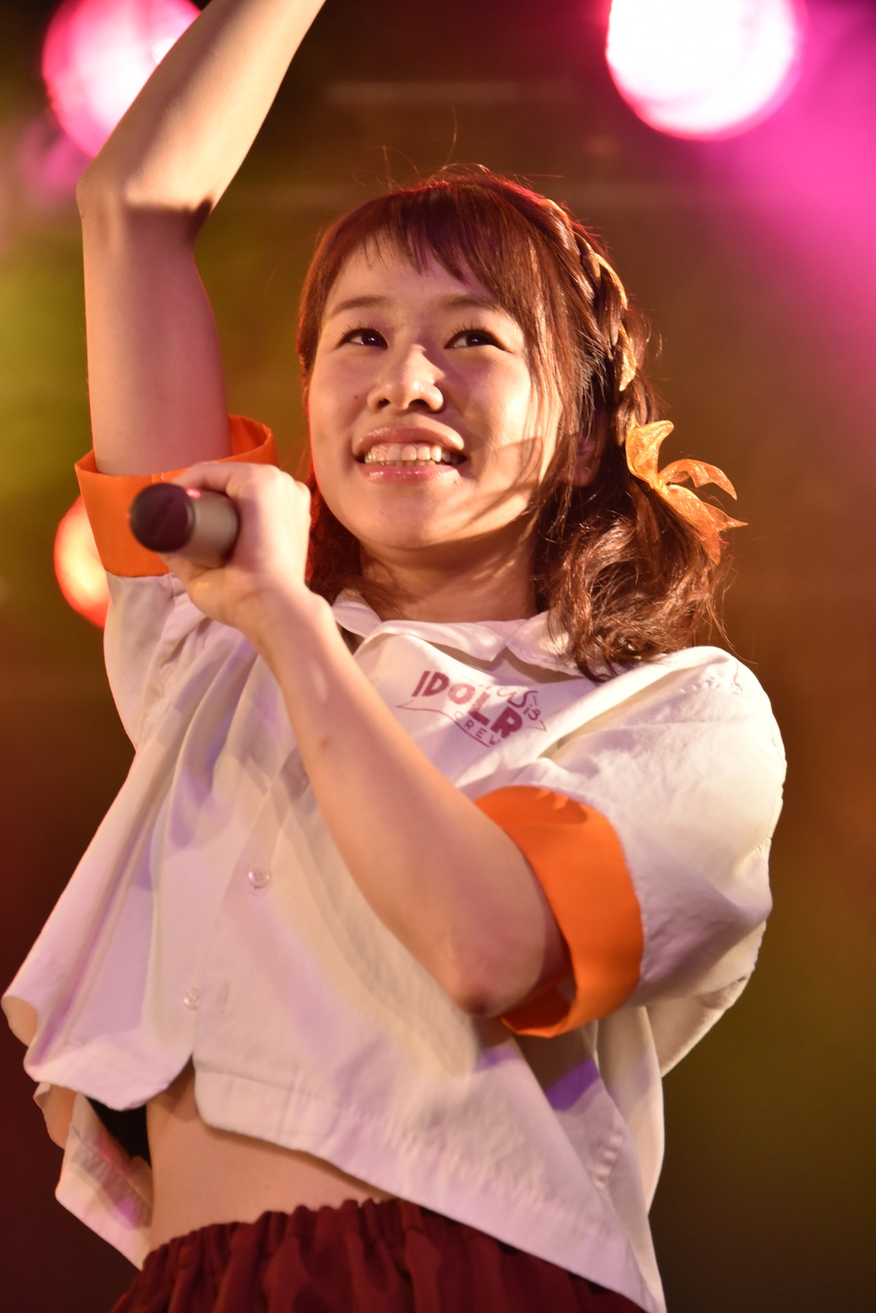 ami