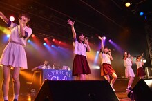 「lyrical school one man live 2017 “ラストソング”」の様子。