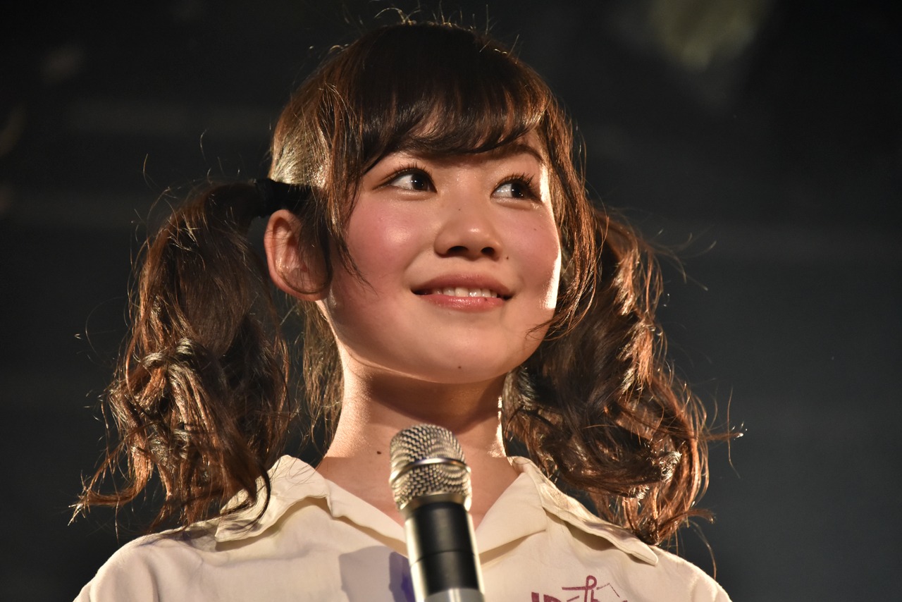 hime