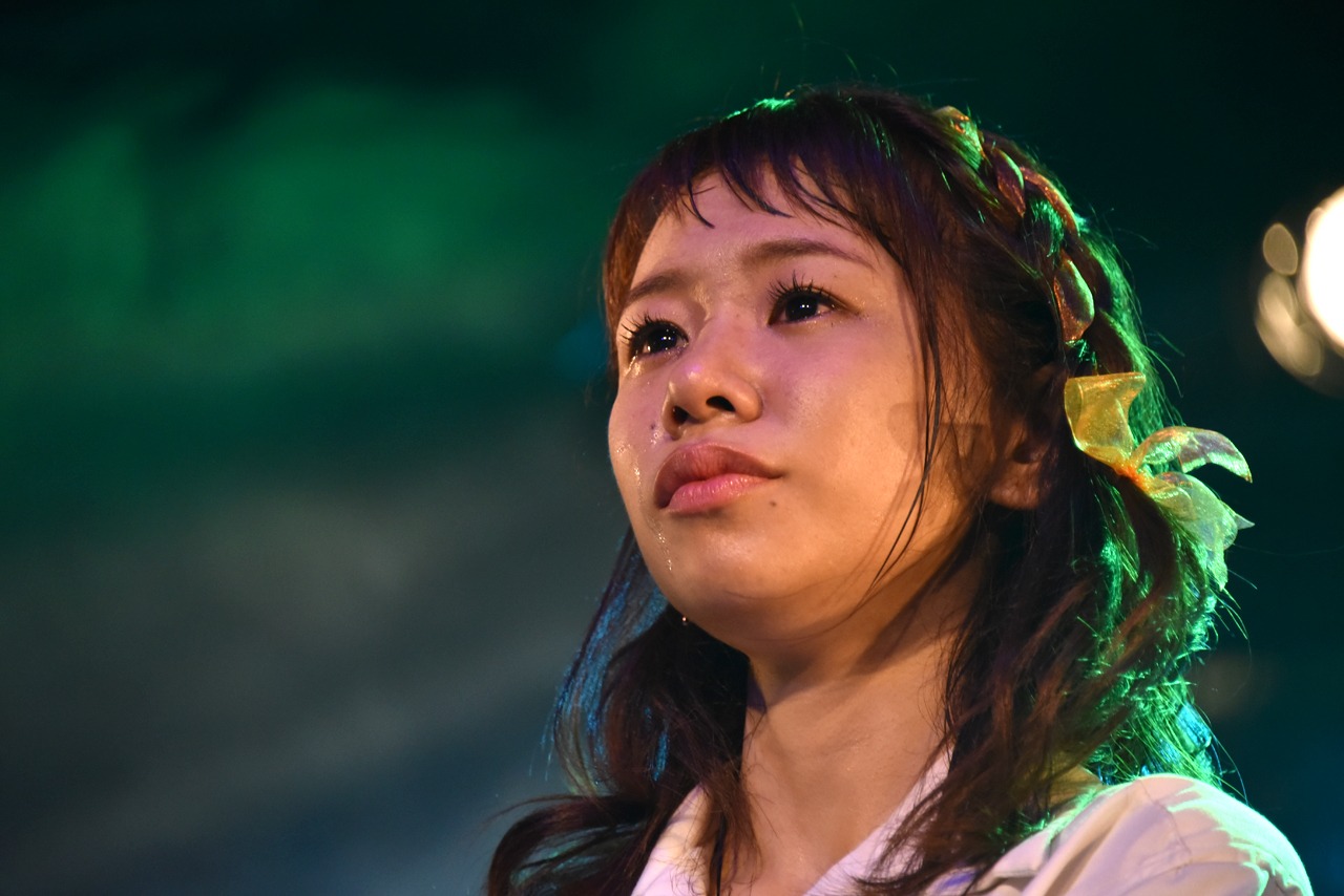 ami