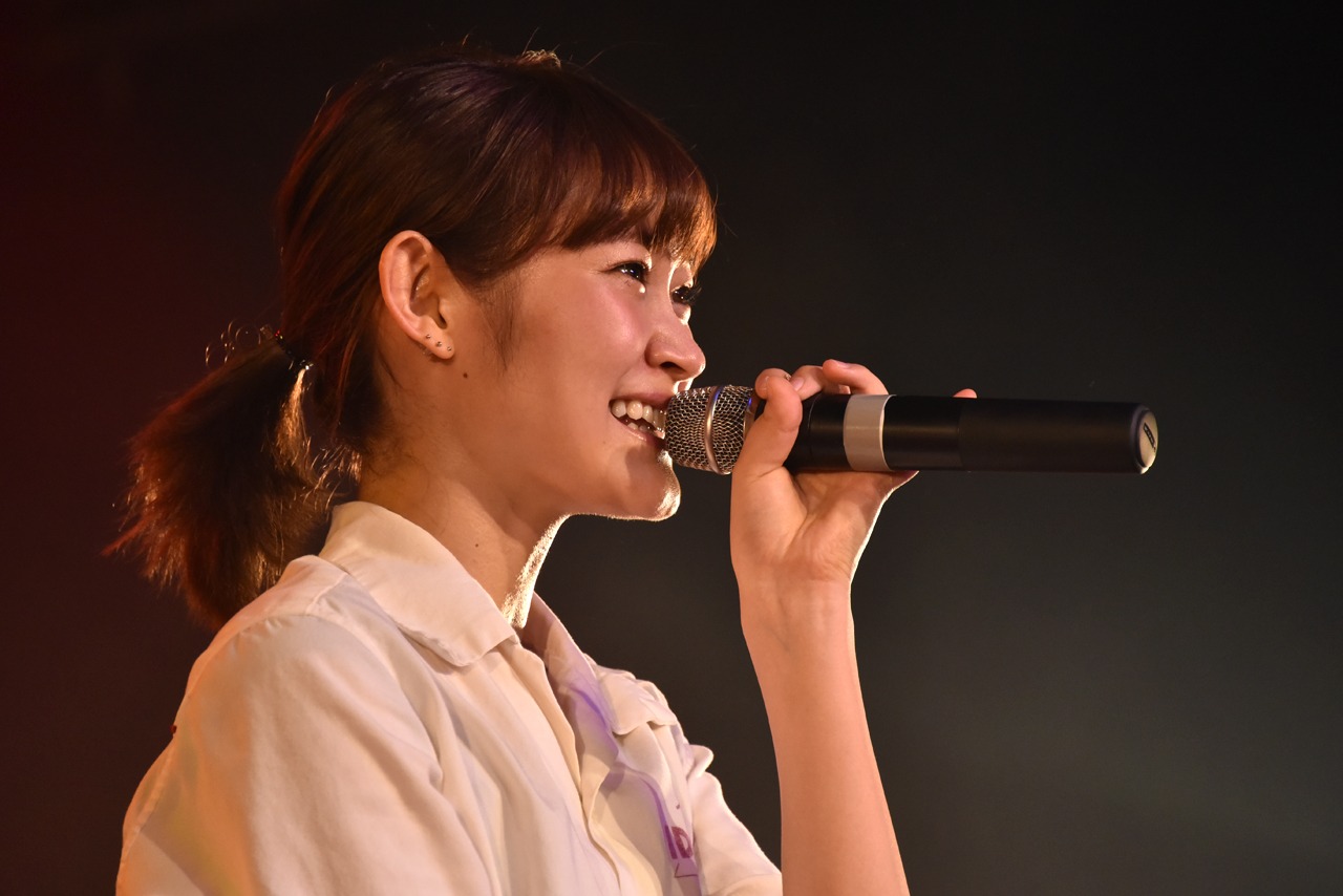 minan