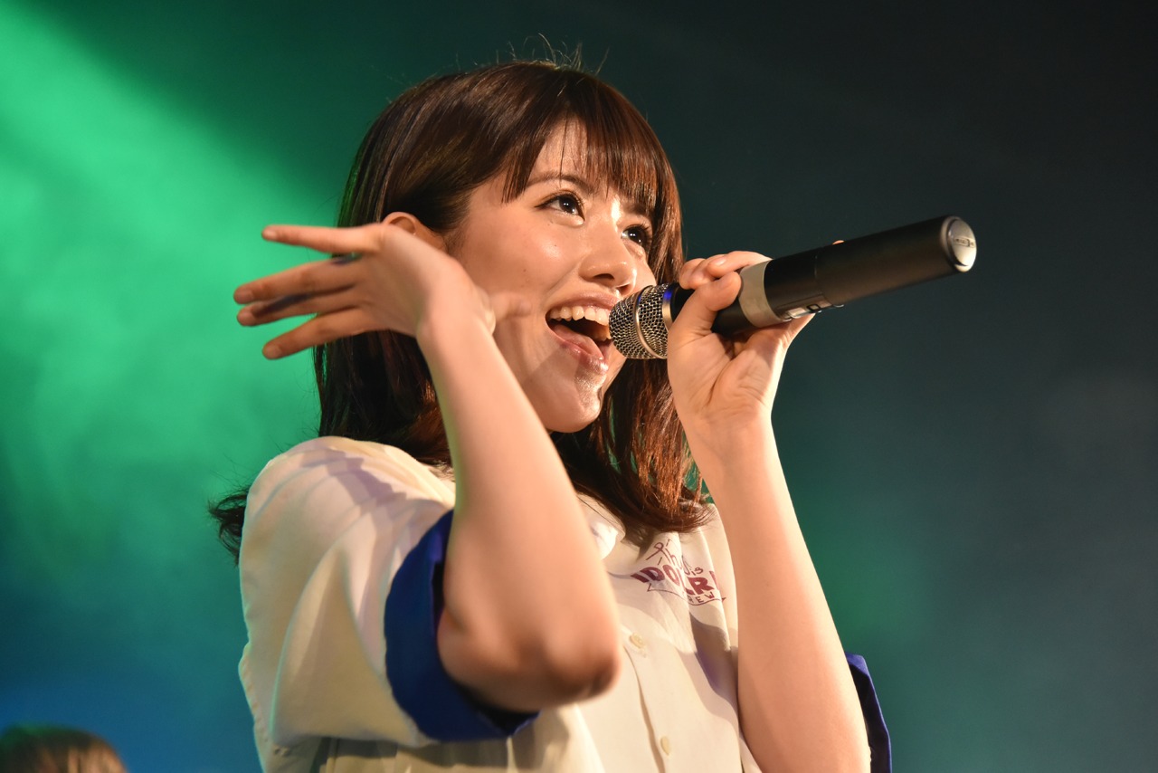 ayaka