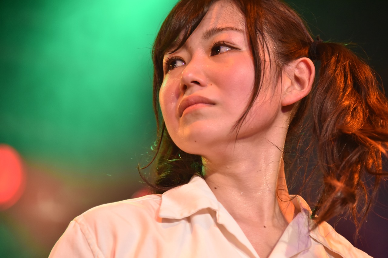 hime