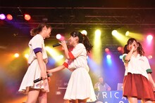 「lyrical school one man live 2017 “ラストソング”」の様子。