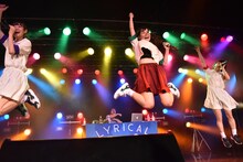 「lyrical school one man live 2017 “ラストソング”」の様子。