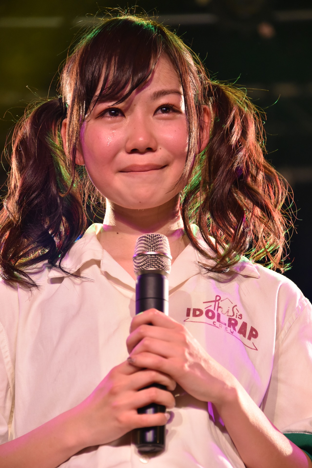 hime