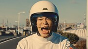 「Honda原付×忘れらんねえよ『青春はスマートじゃない。走れ。』篇」のワンシーン。