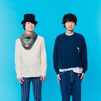 忘れらんねえよ