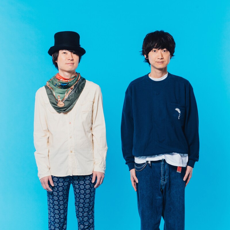 忘れらんねえよ