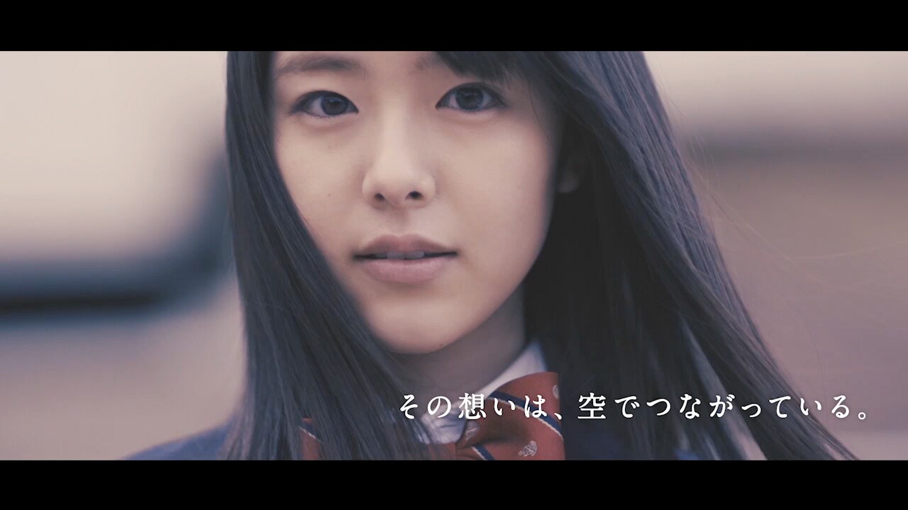 Aimer、JAL新CMで唐田えりか＆新川五朗の恋を後押し