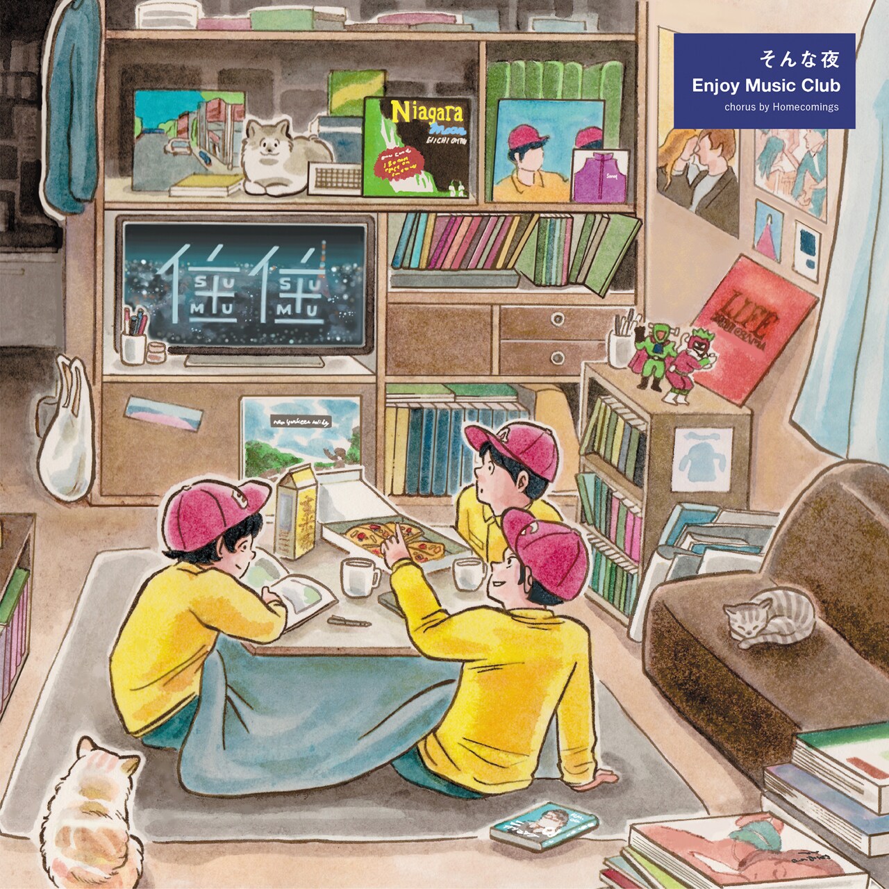 Enjoy Music Club、バカリズム原案ドラマ「住住」主題歌を配信リリース